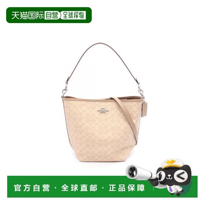 日本直邮中古Coach蔻驰女包A级95新bucket水桶包涂层/防水帆布单