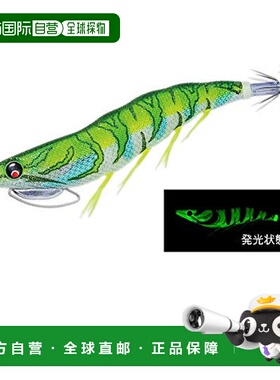 【日本直邮】Duel都路路亚饵EZ-QCastPlus3.5号19.5gA1764-LMDM夜