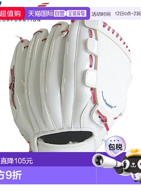 日本直邮UNIX Sepa 标志手套 (小) 白 x 红 纪念商品 棒球商品 商