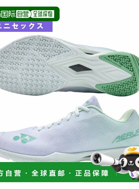 日本直邮Yonex羽毛球鞋男女款Power Cushion Aerus Z系列SHBAZ2