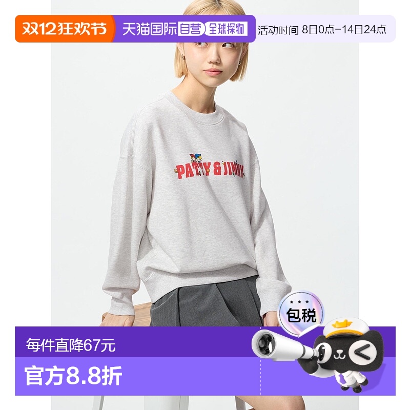 日本直邮Uniqlo Sanrio Characters 卫衣 481342优衣库