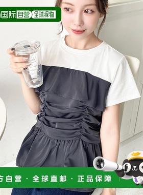 日本直邮moment+ 女士天竺光泽缎拼接收腰半袖上衣 mt07124