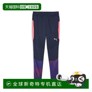 FINAL PUMA TRAINING PANTS 日本直郵日本直郵