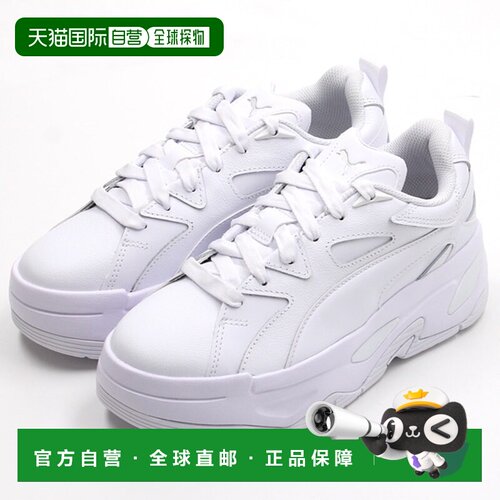 日本直邮PUMA BLSTR DRESSCODE 女装