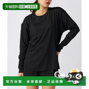 日本直邮Ocean 水陆两用长袖 Pacific 4件套泳衣 防晒 女装 1h可退