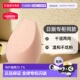 日本直邮CPB肌肤之钥底妆化妆海绵蛋不吃粉干湿两用粉扑美妆正品