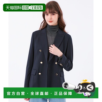 1h可退 日本直邮MACKINTOSH PHILOSOPHY 女士 构筑感宽松双排扣西