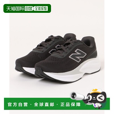 日本直邮New Balance 女士 Fresh Foam X Kaiha V2 黑色厚底舒适