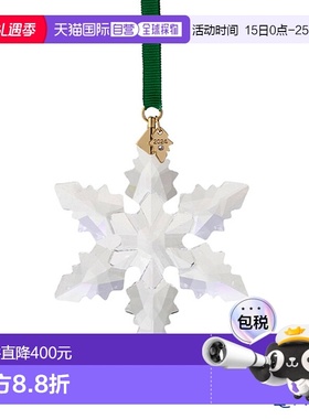 【日本直邮】Swarovski施华洛世奇雪花结晶圣诞饰品挂件2024限量