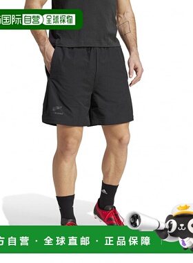 日本直邮Adidas-阿迪达斯男子橄榄球短裤All Blacks Z.N.E.编织短