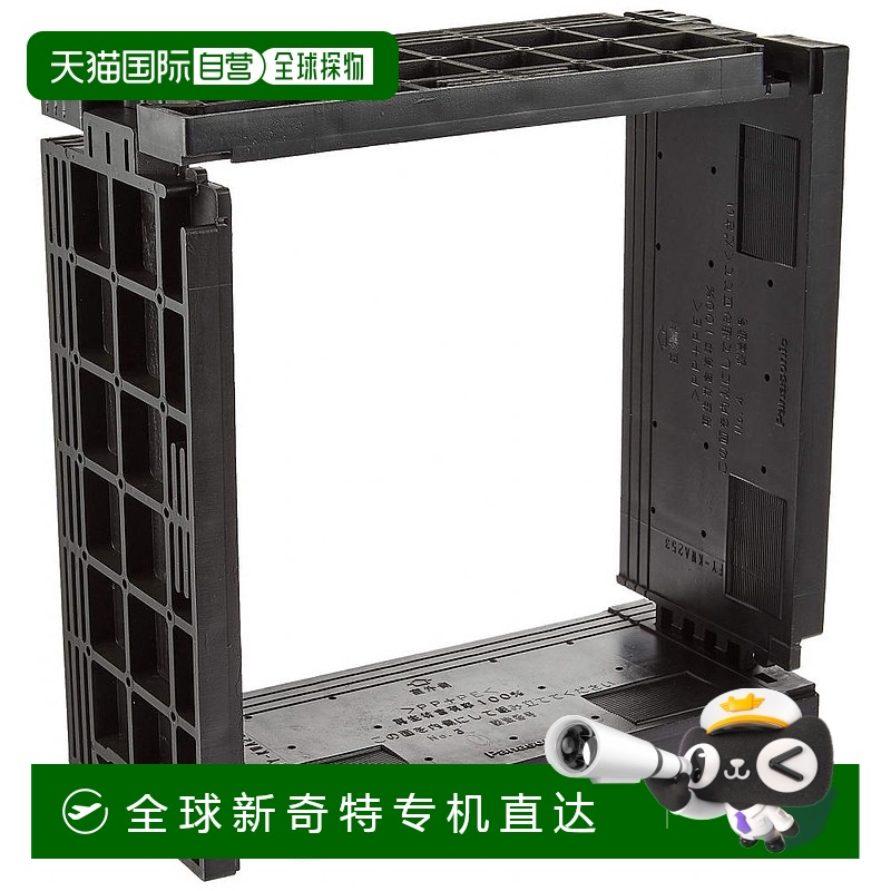 װߴ磺17*8.4*34.2cm ձֱʡ°칫/ͨͨKWA253201.07Ԫ(88VIP 95)