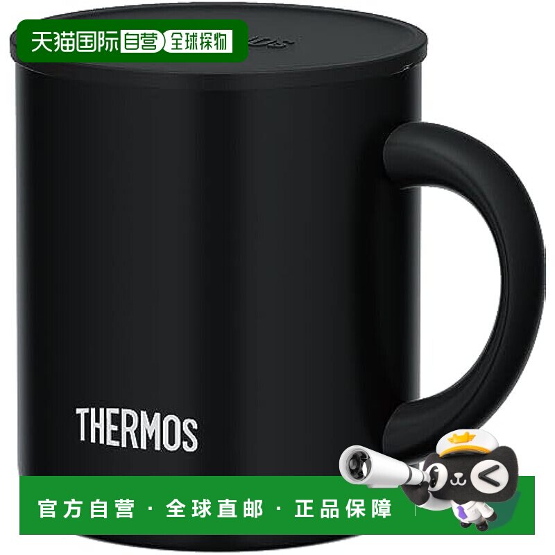 【日本直邮】Thermos膳魔师 真空马克杯280ml 哑黑JDG-282C SMB