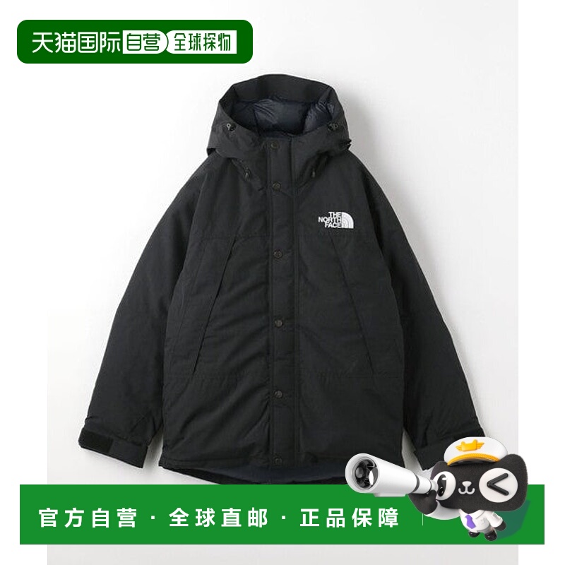 日本直邮THE NORTH FACE 山地羽绒服 [88536513]北面