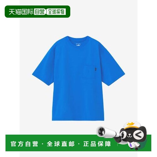日本直邮THE NORTH FACE 北面 AIRY 男士短袖T恤 NT12447