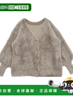 1h可退 日本直邮select MOCA Shaggy V领宽松开衫