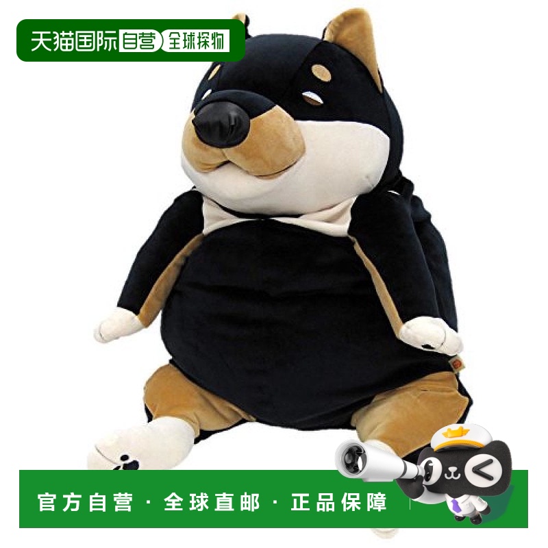 【日本直邮】SHINADA GLOBAL软萌小狗毛绒公仔黑 柴犬XL MOIN-088