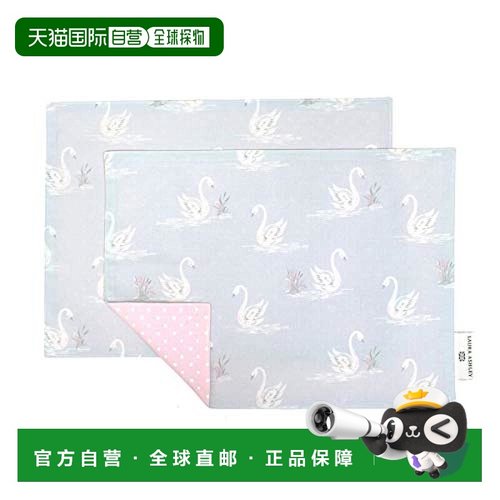 【日本直邮】Colorful Candy Style 餐垫标准型 Swans N3695600