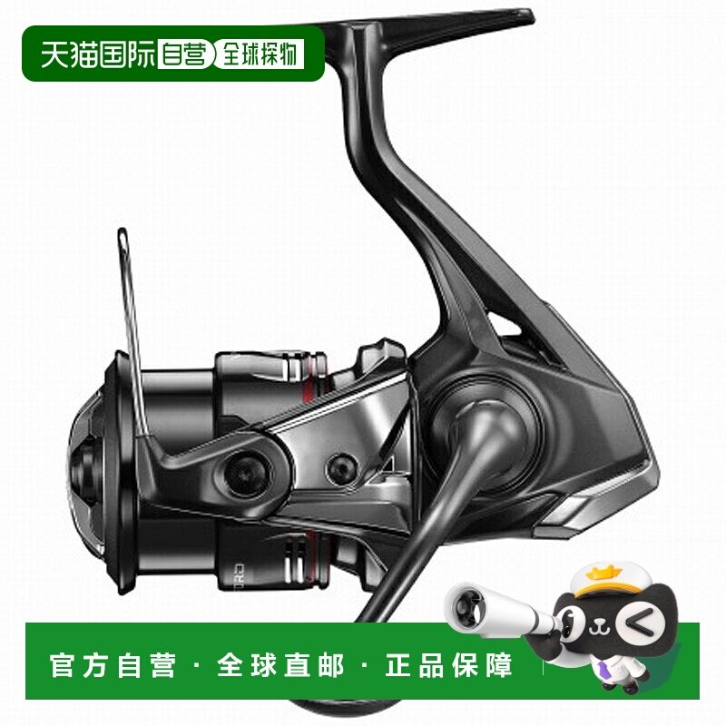 日本直邮Shimano 24 Vanford C2000SHG C2000SHG 047021