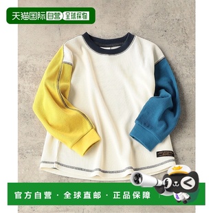 日本直邮BREEZE 日系配色 儿童宽松长袖 亲肤柔软 J406 T恤 1h可退