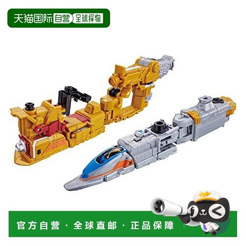 【日本直邮】BANDAI万代 快盗战队VS警察战队 连结变身DX道具 X变