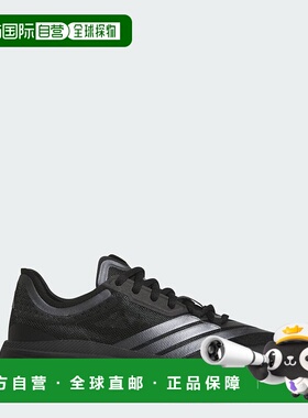 日本直邮adidas 阿迪达斯 Adizero Select 2.0 Low 运动鞋篮球鞋