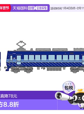 【日本直邮】Tomytec多美卡 铁道模型叡山电车700系 723号车 蓝色