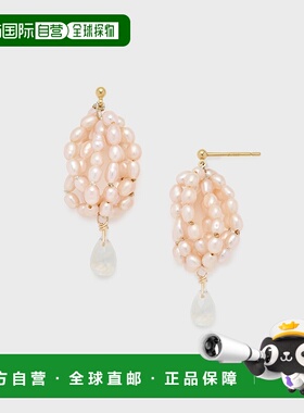 1h可退 日本直邮NOJESS 女士粉色淡水珍珠气球编织耳环 302511120