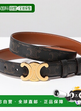 日本直邮CELINE 腰带 中号 25MM 45AK92ACO.04LU 女款 Triomphe T