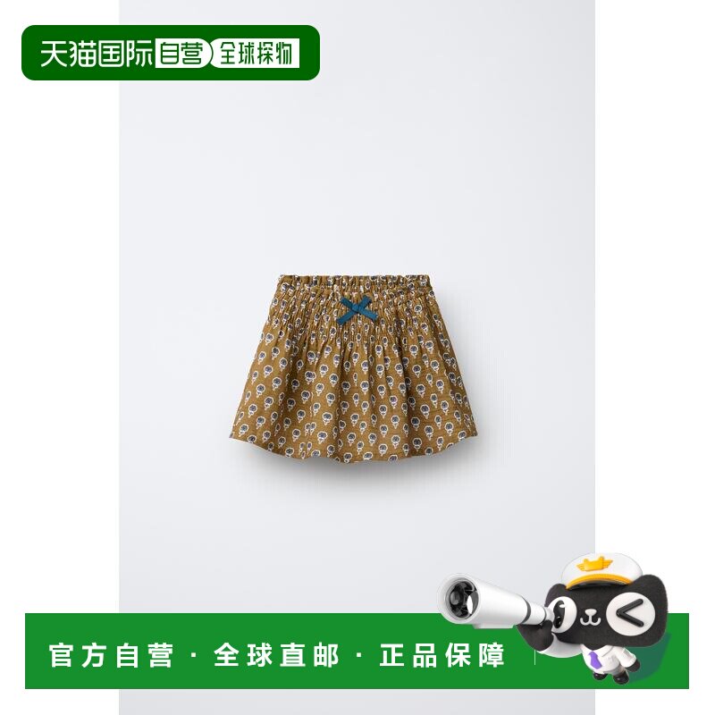 日本直邮Zara花卉印花短裙半身裙