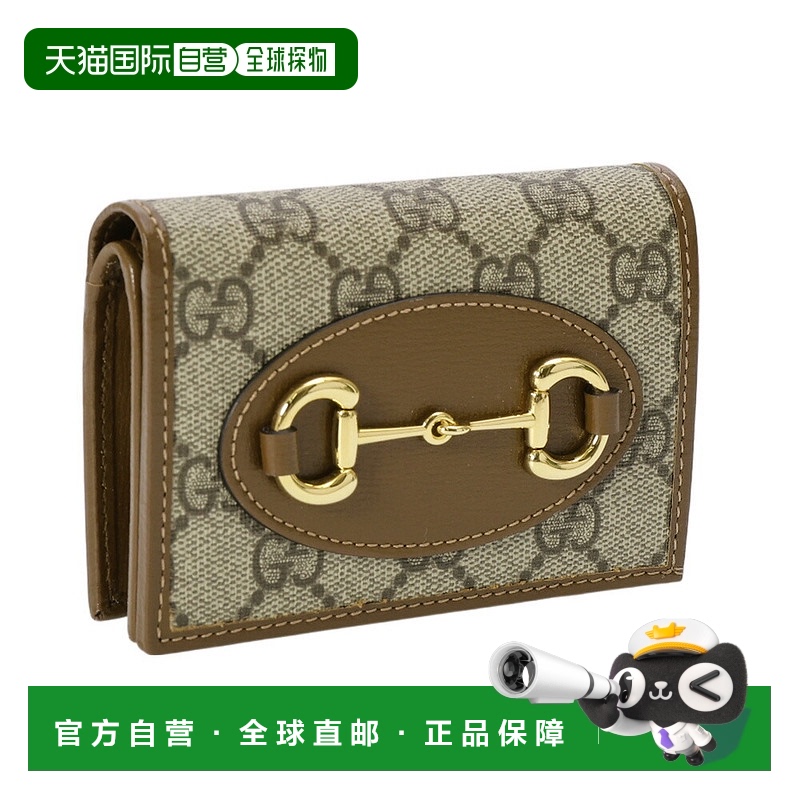 日本直邮GUCCI “Gucci Horsebit 1955” 带卡夹的硬币和钞票隔层