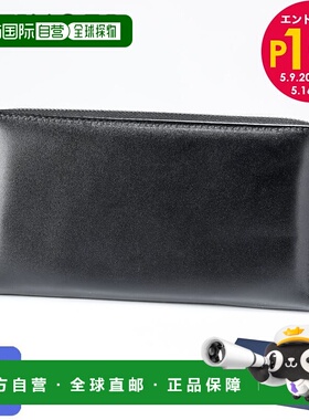 日本直邮ETTINGER 钱包 男士长钱包 皇家系列 ST2051EJR STERLING