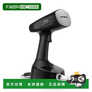 【日本直邮】T Fal特福蒸汽熨斗强力平均21g/分轻量&小型DT7138J0