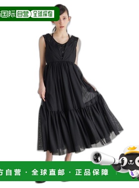 1h可退 日本直邮rienda女士胸衬设计蓬蓬吊带裙 110HS6311011