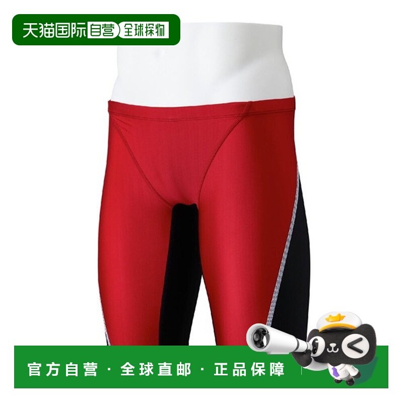 日本直邮美津浓 MIZUNO 竞技游泳半截式紧身裤 Swim Stream Ace