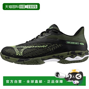 【日本直邮】Mizuno美津浓Wave Exceed Light 2 OC网球鞋 轻量3E