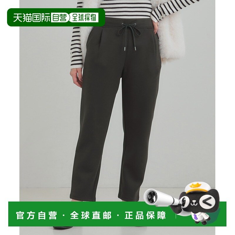 1h可退 日本直邮SHOO・LA・RUE 女装 暖绒感 高腰松紧腰 梭织窄口裤,女装/女士精品,休闲裤,淘宝优惠券,粉丝福利购,淘宝优惠卷