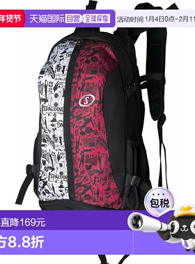 日本直邮SPALDING CAGER 涂鸦红色篮子包 40007GR