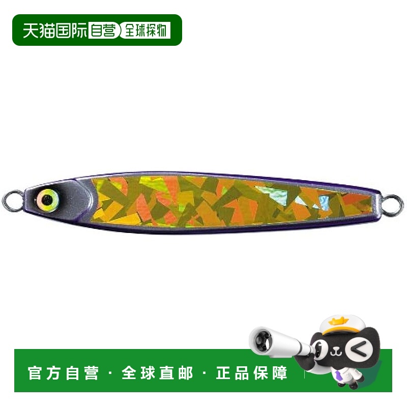 【日本直邮】YO-ZURI Blanka Tachi Fish SP 100g GPU