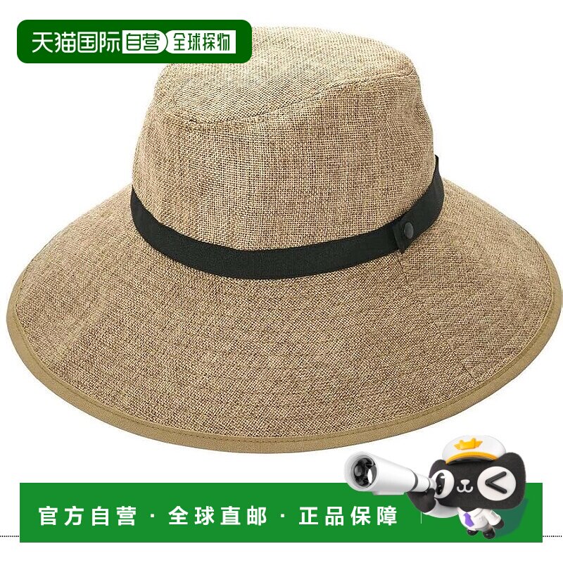 【日本直邮】Cogit  UV99%宽檐高帽 PRECIOUS 自然色 小脸