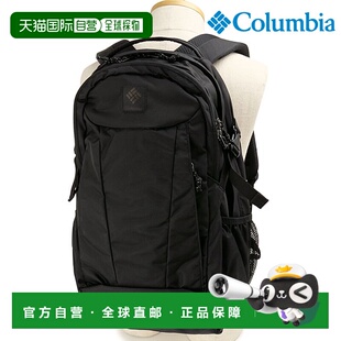 日本直邮Columbia Panacea 33L 背包 [PU8708-010 SS25] 男士和女