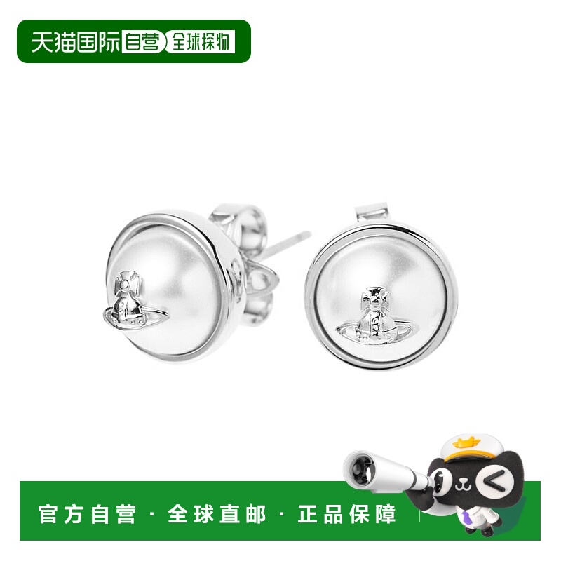 日本直邮Vivienne Westwood 耳环银色女款 62010053 02p154 sm p1