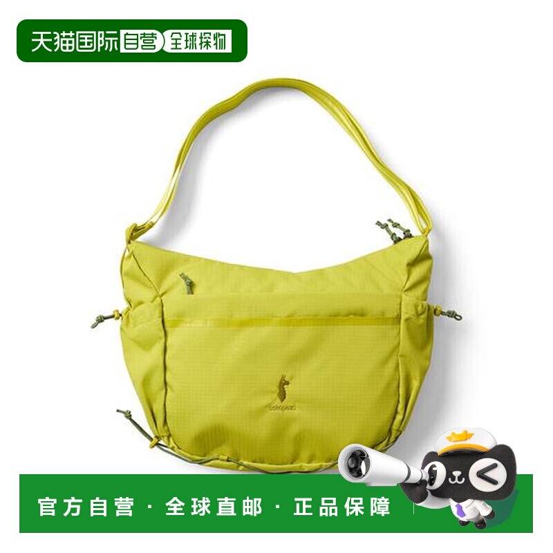 日本直邮cotopaxi 12L 斜挎包 环保再生聚酯纤维 侧支付后1h可退图片