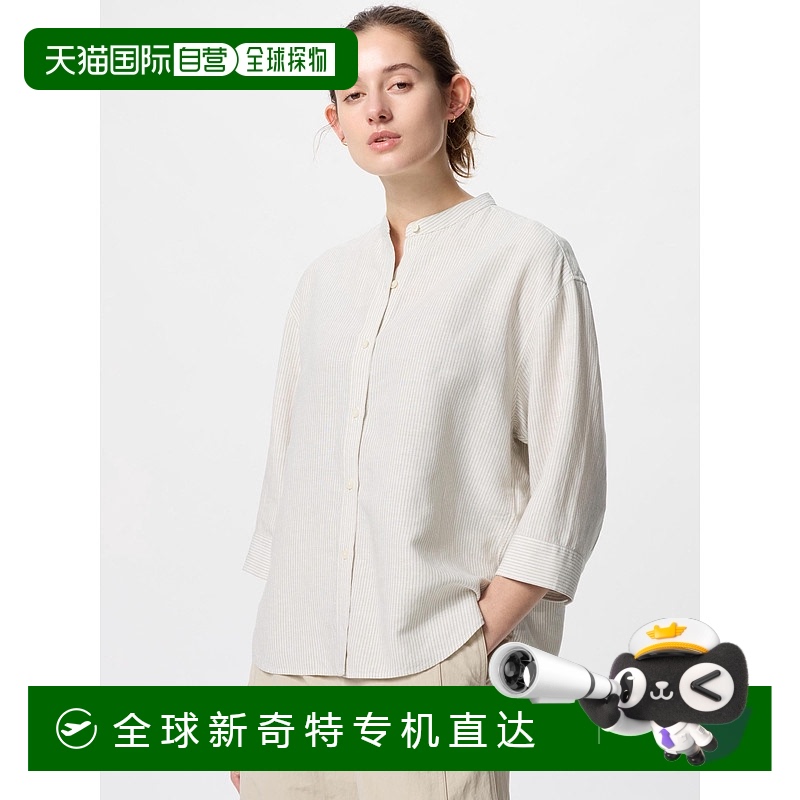 日潮跑腿UNIQLO优衣库 女款亚麻混纺立领衬衫 3/4 袖 31 BEIGE XS