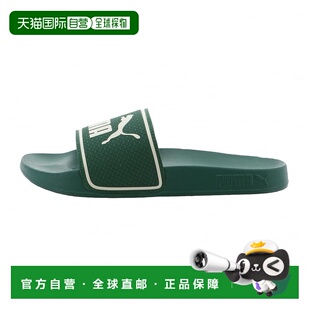 日本直邮Puma-PUMA REED CAT 2.0 384139 26淋浴凉鞋:绿色PUMA新