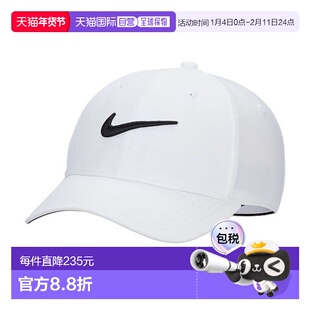 日本直邮NIKE Dri-FIT Club Swoosh 棒球帽 速干运动帽 男女通用