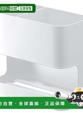 【日本直邮】山崎实业吹风机卷发棒支架白色 7593