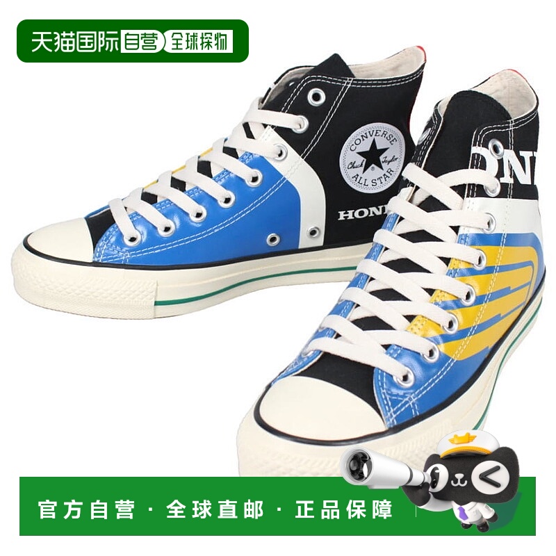 日本直邮匡威运动鞋 All Star R Honda RS High ALL STAR R HONDA