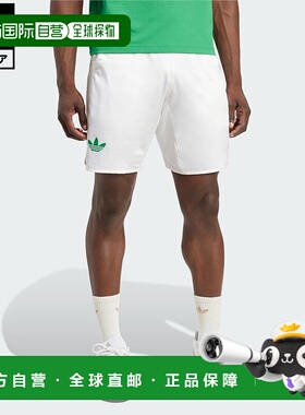 日本直邮 adidas 网球Pro Clima Cool Ergo短裤 男士运动短裤 [JN