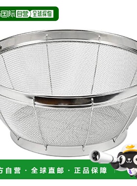 【日本直邮】PearlMetal珍珠金属厨房滤水盆28cm不锈钢AtAQUA HB-