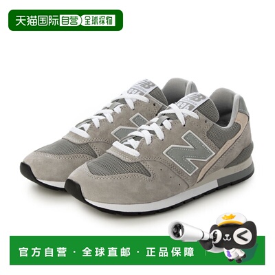 日本直邮New Balance CM996GR2 New Balance 运动鞋（灰色）